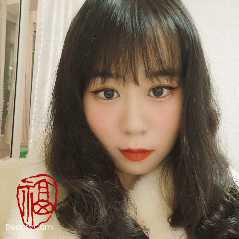 啊妍的第三张照片--金门交友网