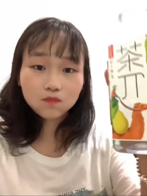 静思的第一张照片--金门交友网