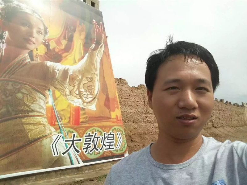 喜乐的第四张照片--金门交友网
