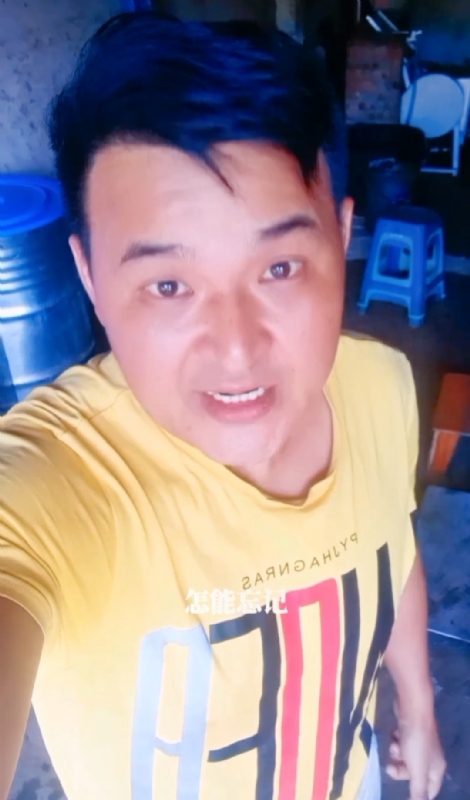 有缘再见的第二张照片--金门交友网