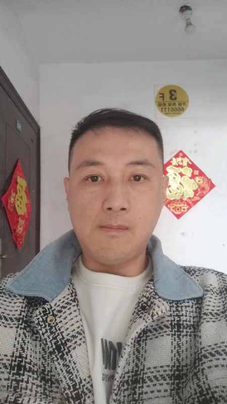 真心寻求伴侣的第一张照片--金门交友网