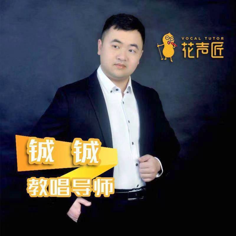 追寻光的第一张照片--金门交友网