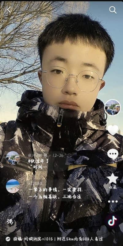 韩瑞瑞的第一张照片--金门交友网
