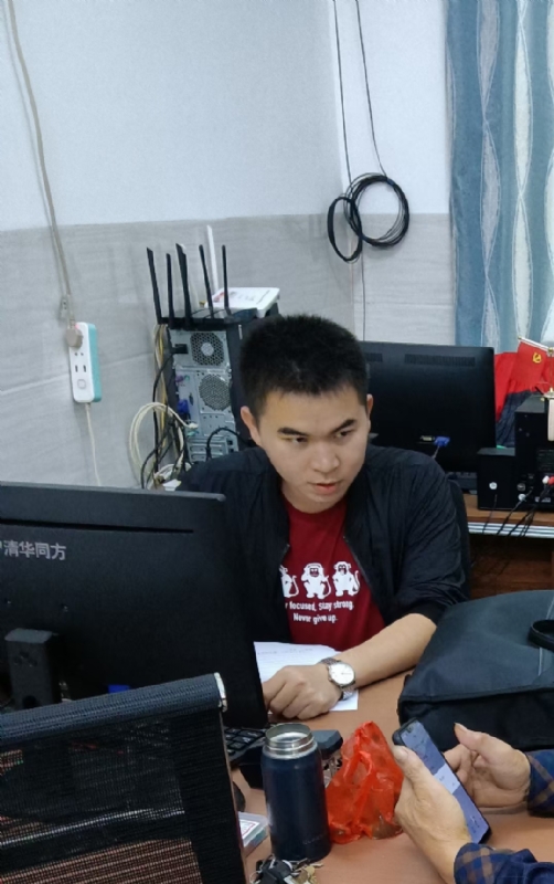 致远的第一张照片--金门交友网