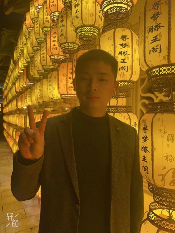 剩下的果实的第一张照片--金门交友网