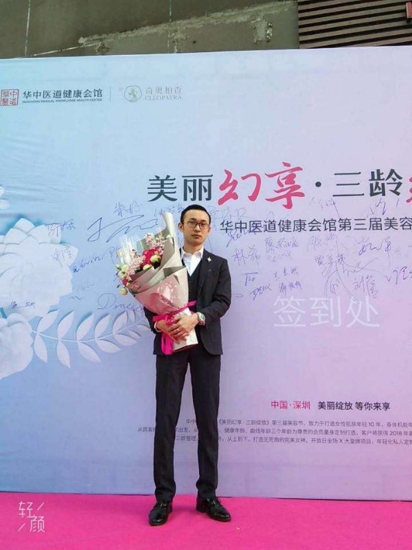 孤独的白羊的第一张照片--金门交友网