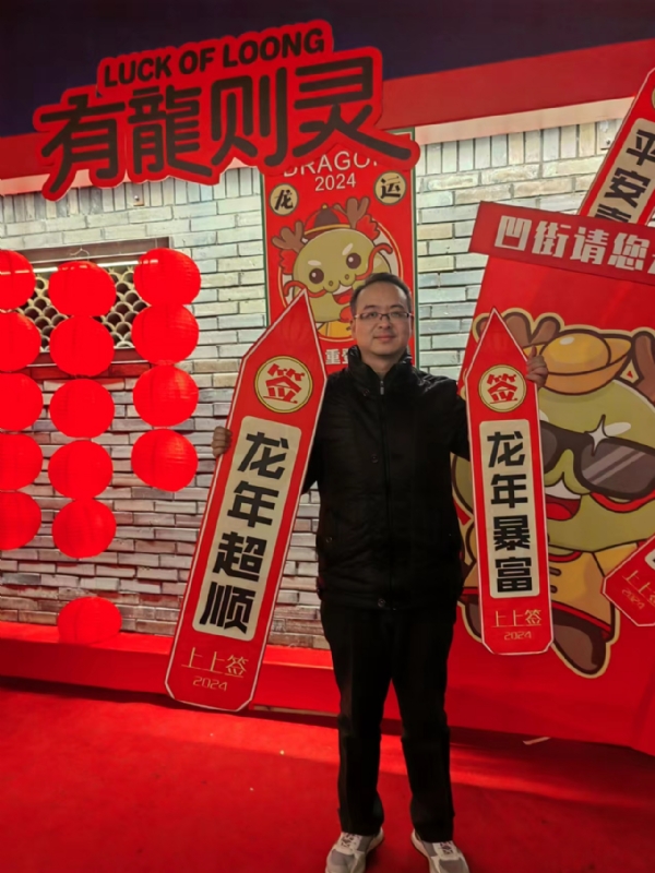 守望者的第一张照片--金门交友网