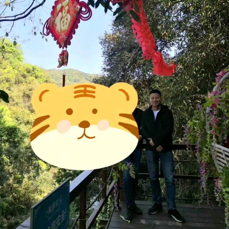 相见的第三张照片--金门交友网