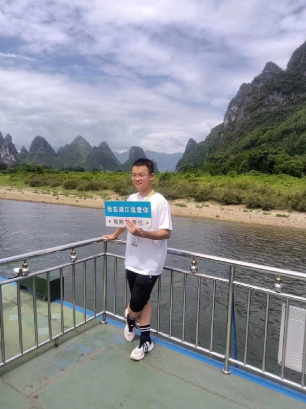 决胜时刻的第二张照片--金门交友网
