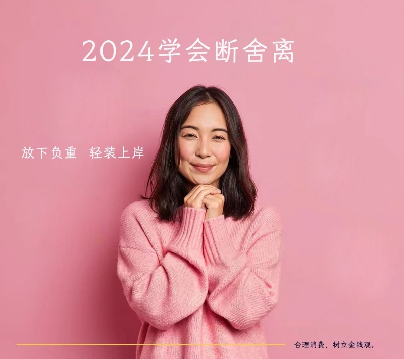 寂寞少妇的第一张照片--金门交友网