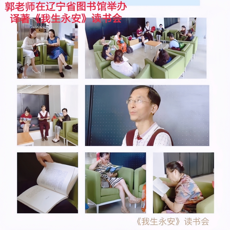 兑乙民的第一张照片--金门交友网