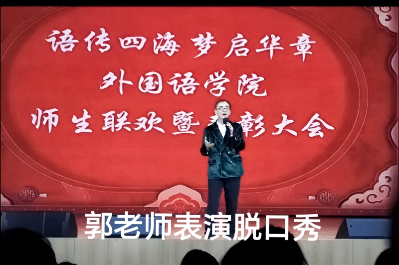 兑乙民的第四张照片--金门交友网