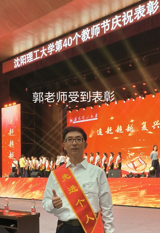 兑乙民的第五张照片--金门交友网