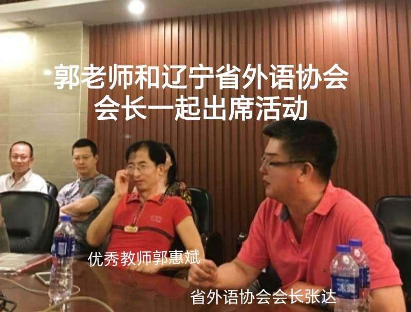 兑乙民的第七张照片--金门交友网