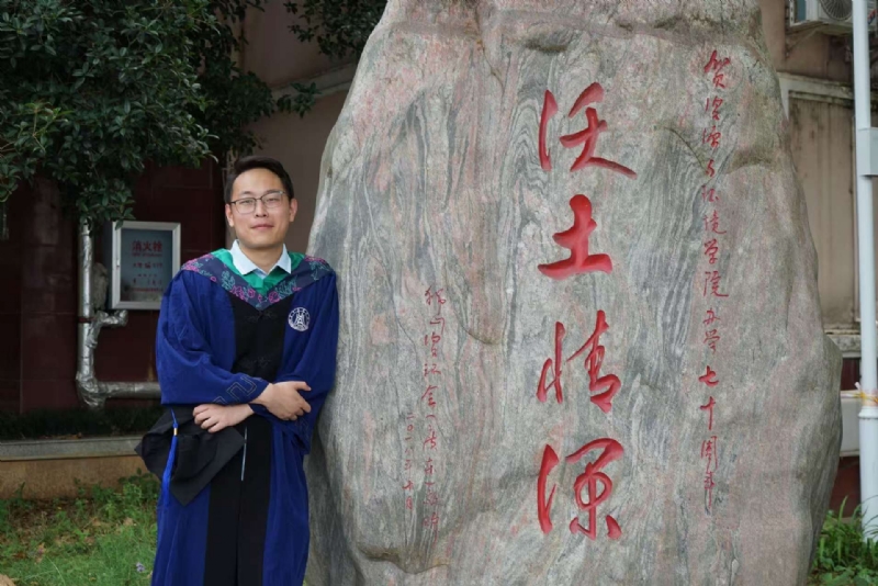 落寂星辰的第四张照片--金门交友网