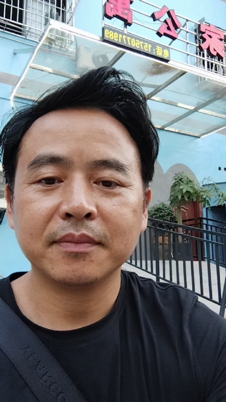 富子的第二张照片--金门交友网