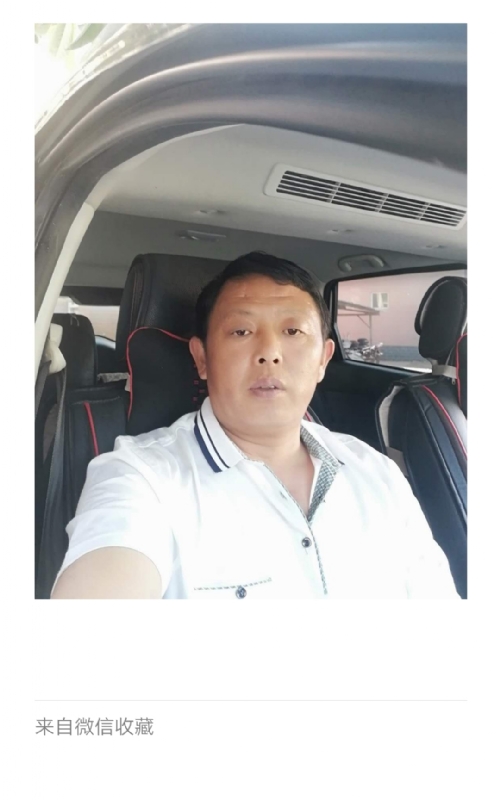 友友的第一张照片--金门交友网
