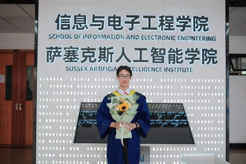 陈潇的第三张照片--金门交友网