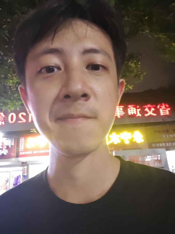 元亨利贞的第三张照片--金门交友网