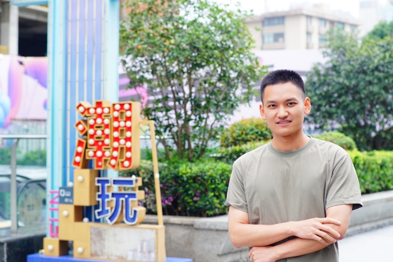 陌上烟雨的第二张照片--金门交友网