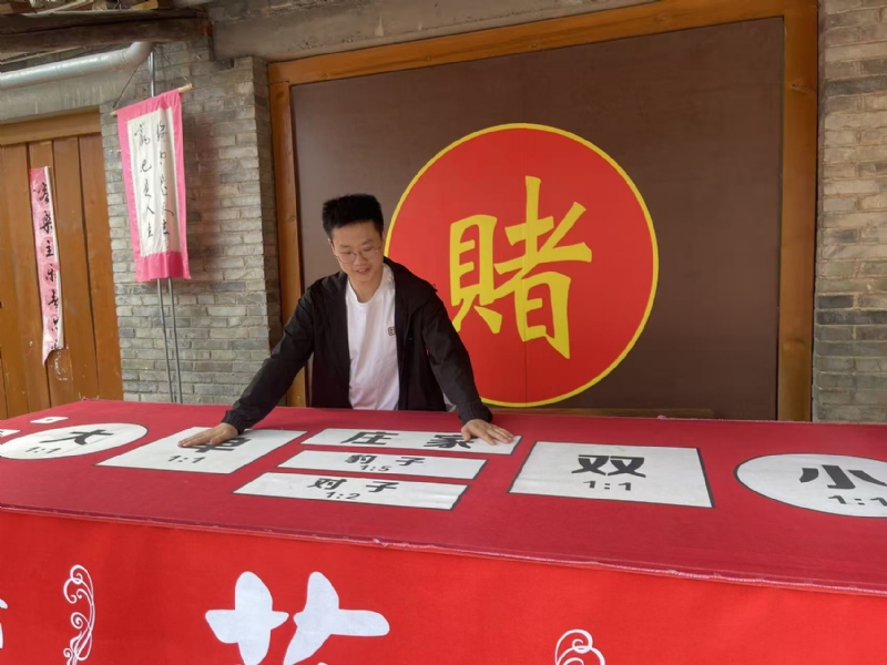 遇见的第一张照片--金门交友网