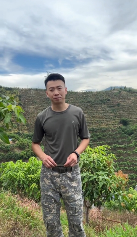 李先生的第一张照片--金门交友网